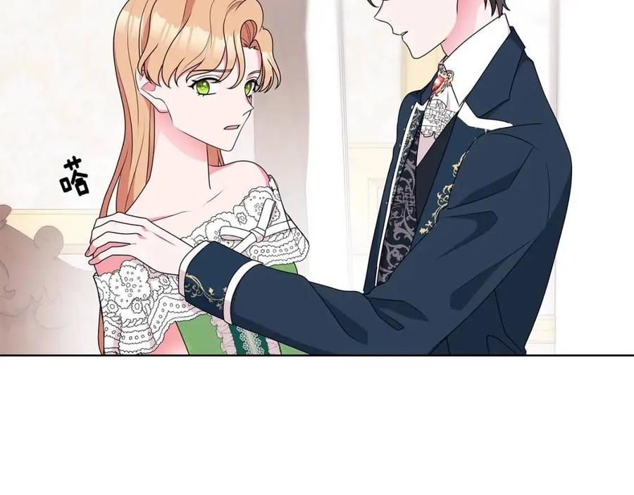 第68话 舍不得离开99