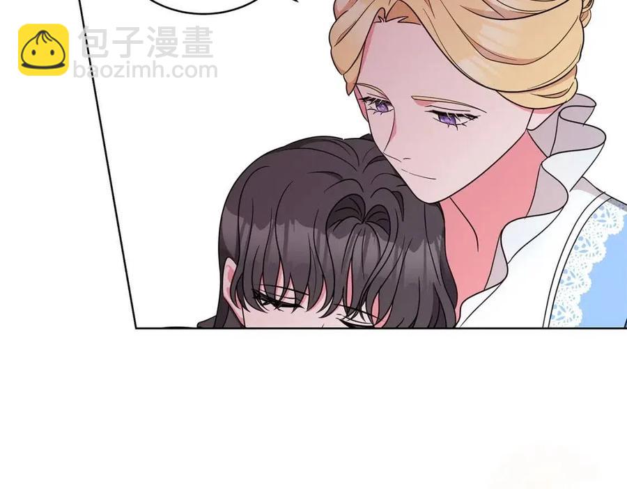 第70话 被揭穿101