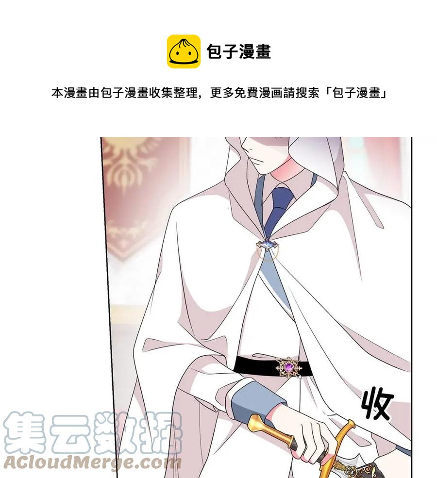 第70话 被揭穿112