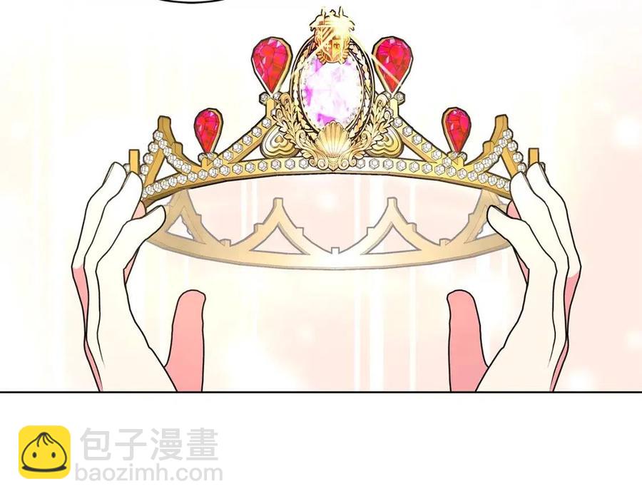 第70话 被揭穿131