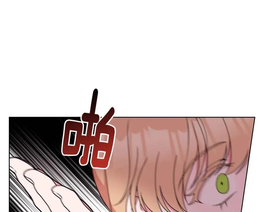第70话 被揭穿139