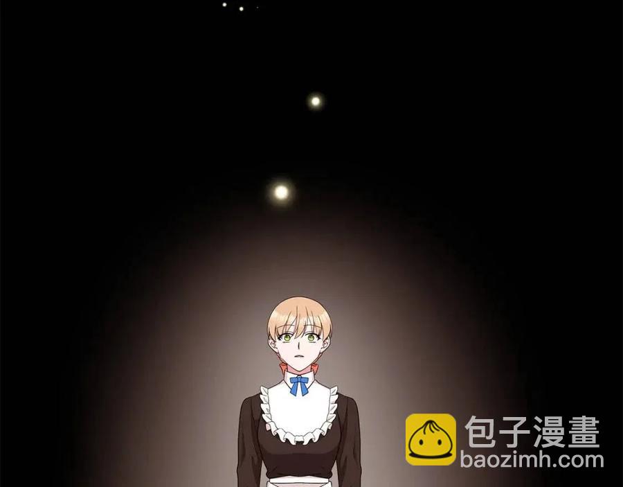 第70话 被揭穿147