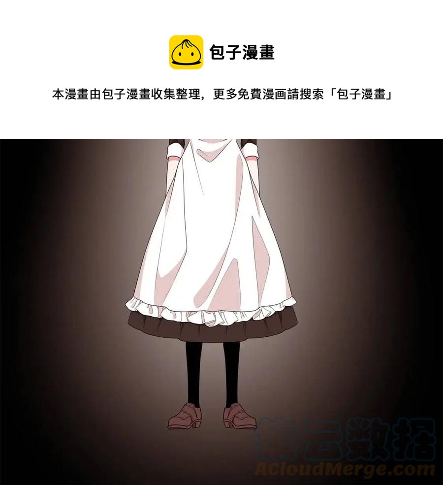 第70话 被揭穿148