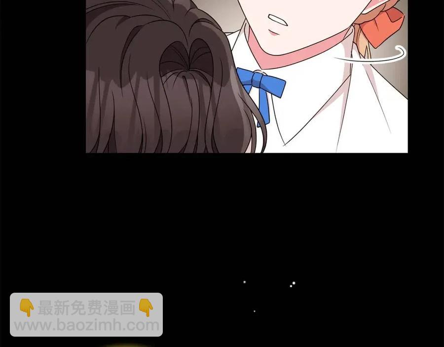 第70话 被揭穿167