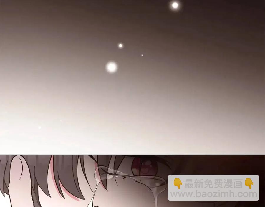 第70话 被揭穿170