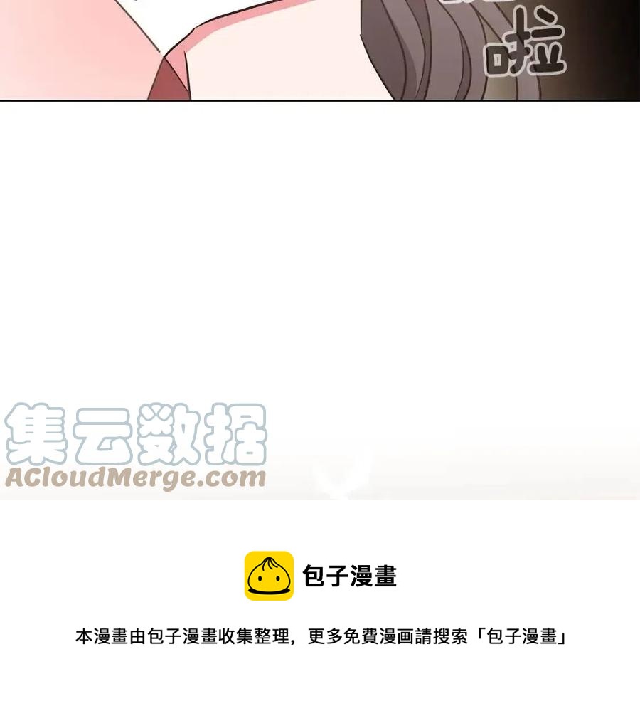 第70话 被揭穿172