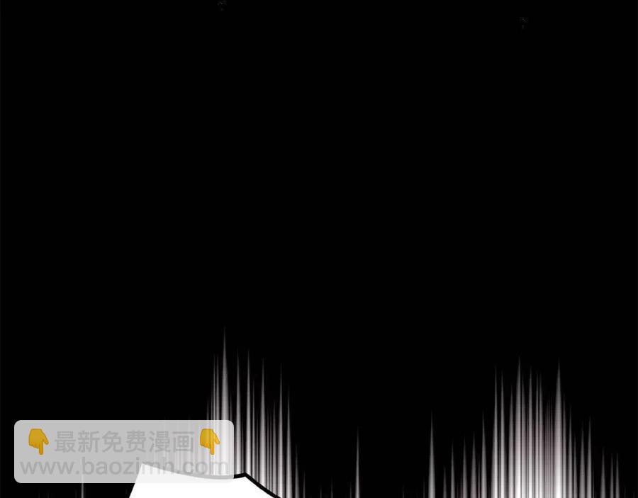 第70话 被揭穿179