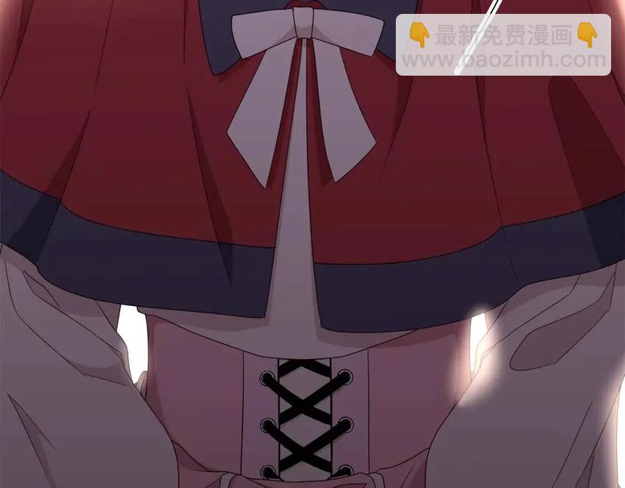 第70话 被揭穿21