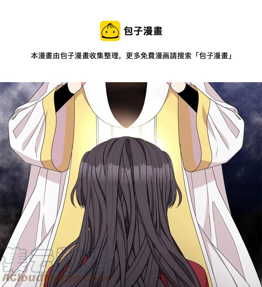 第70话 被揭穿24