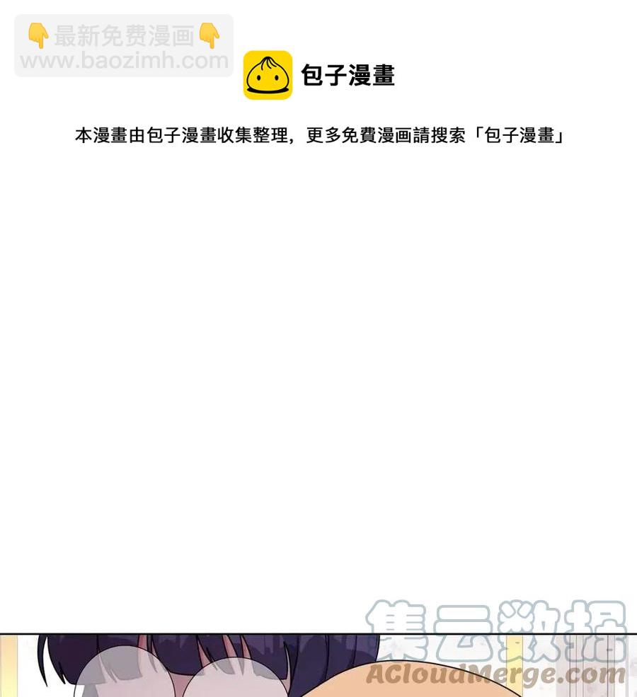 第70话 被揭穿28