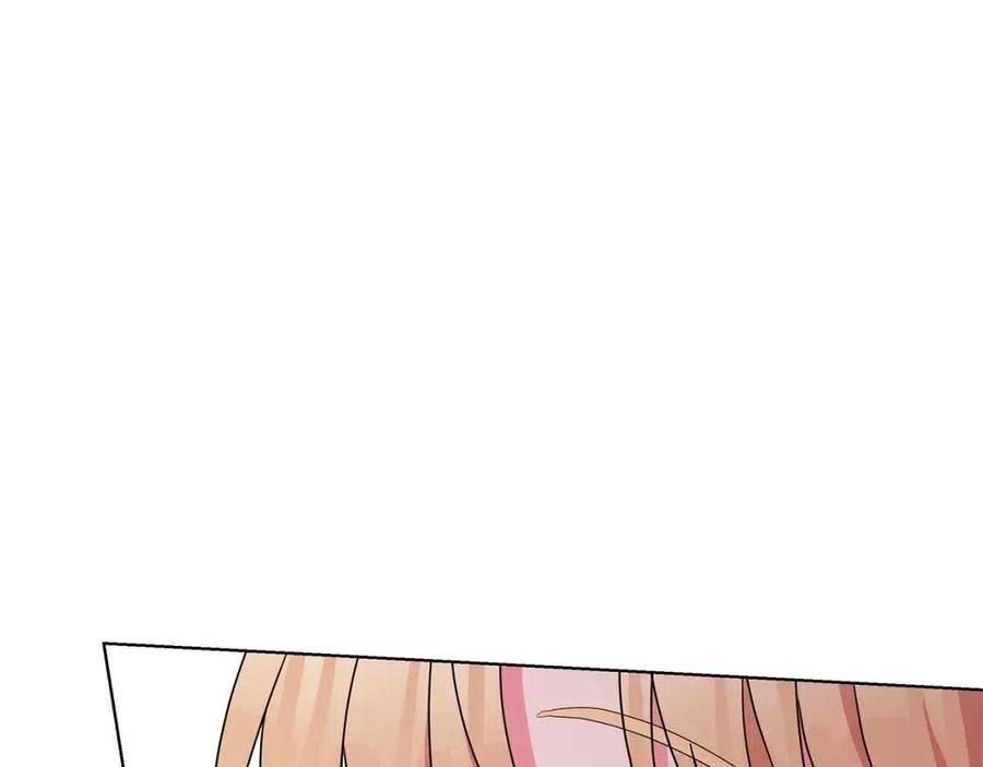 第70话 被揭穿30