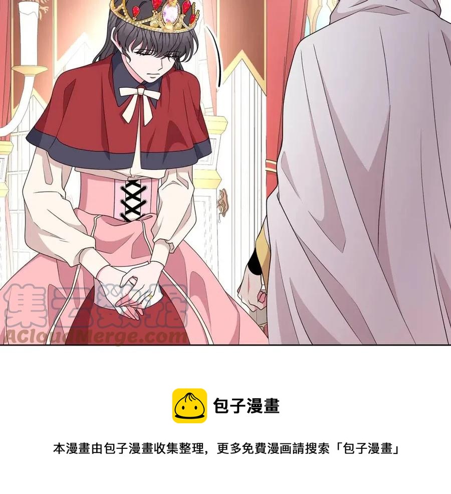 第70话 被揭穿44