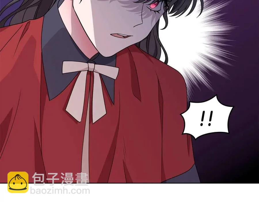 第70话 被揭穿51