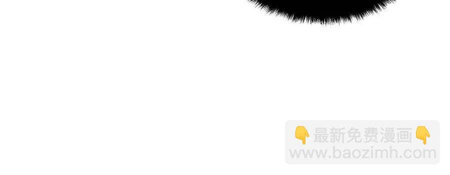第70话 被揭穿61
