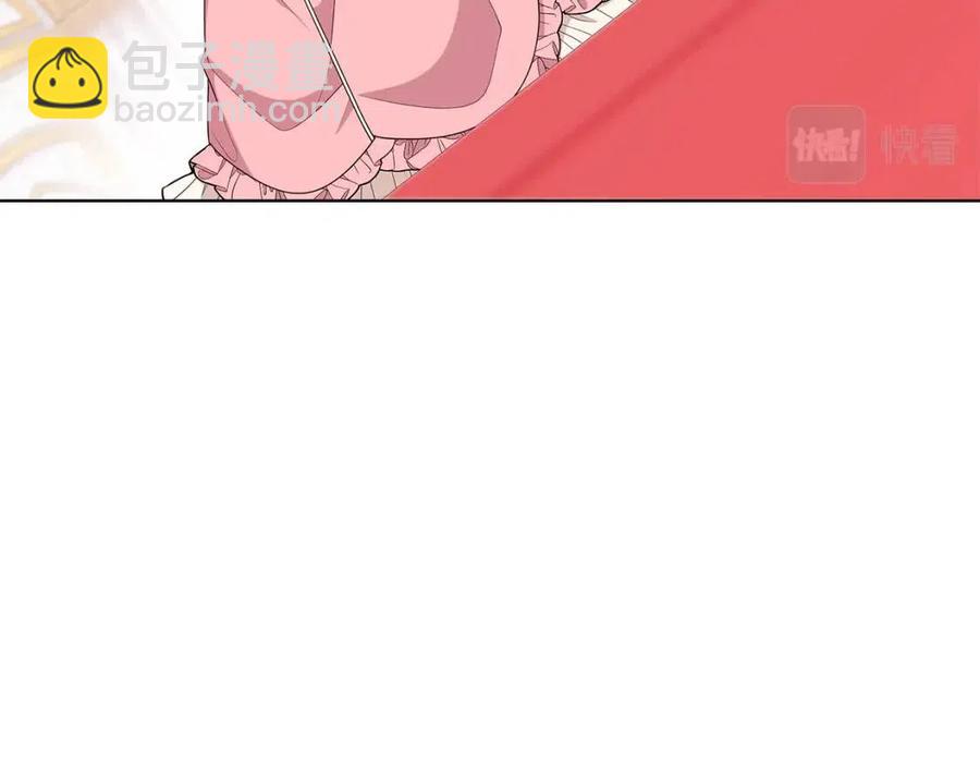 第70话 被揭穿67