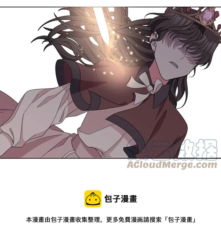 第70话 被揭穿76