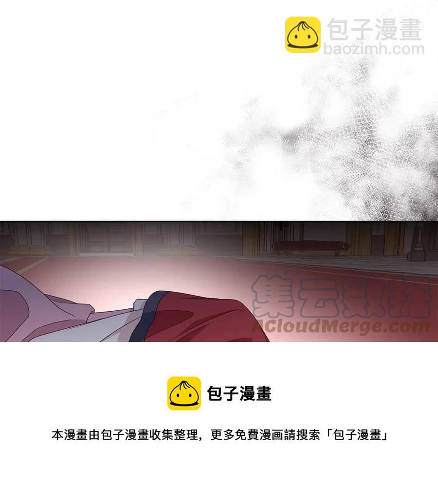 第70话 被揭穿80