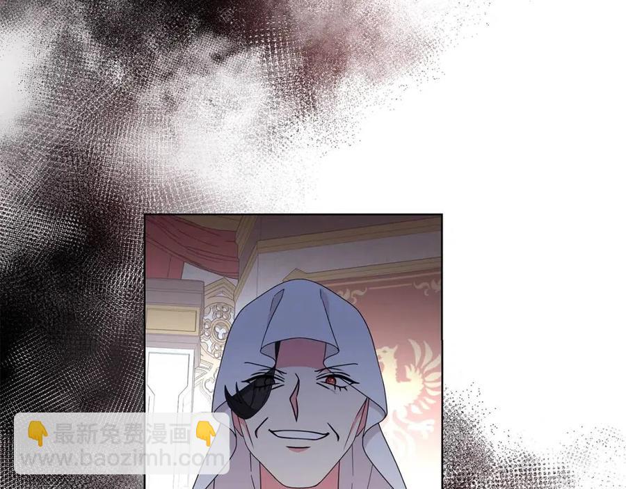 第70话 被揭穿82