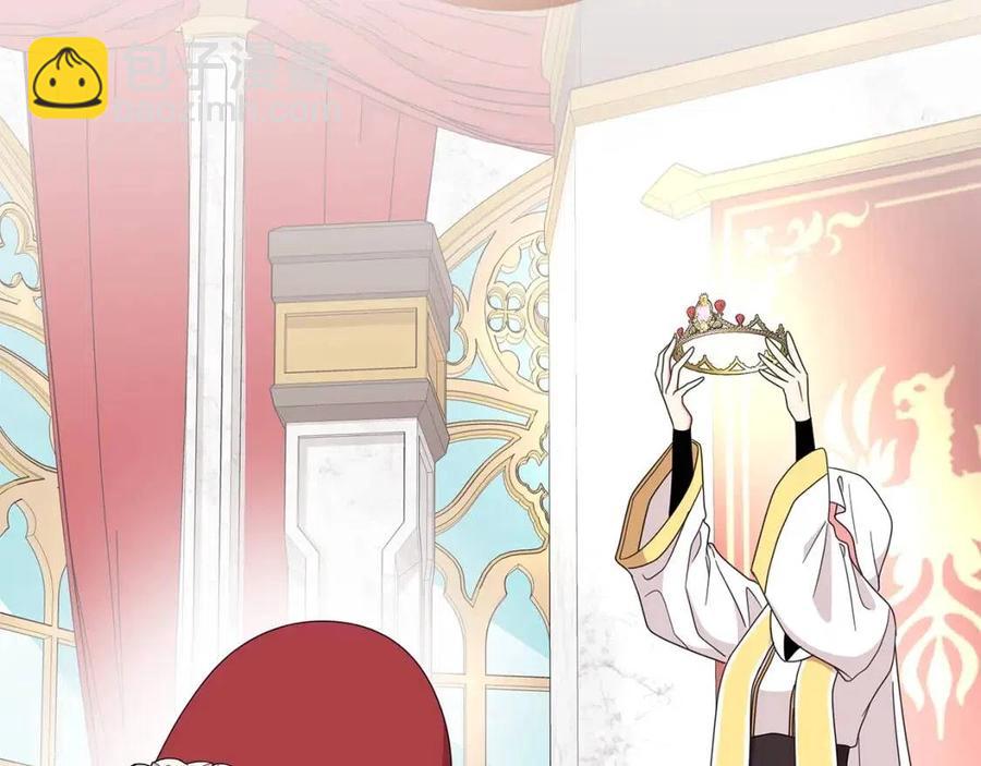 第70话 被揭穿9