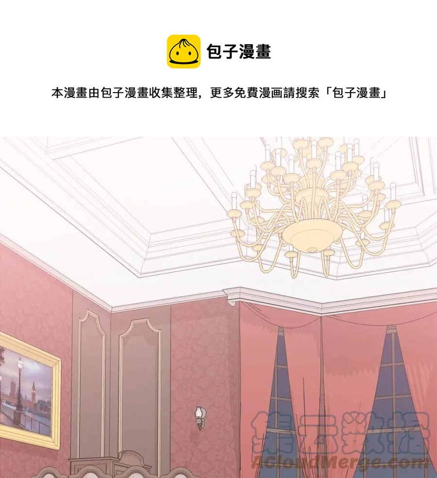 第74话 追问真相0