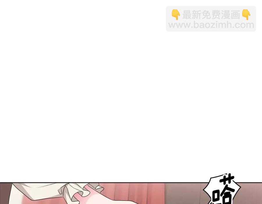第74话 追问真相10