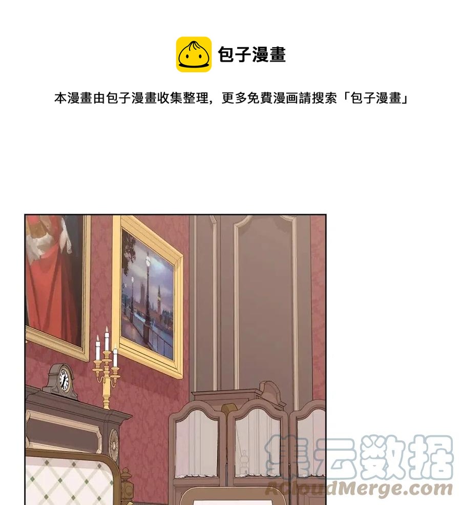 第74话 追问真相104