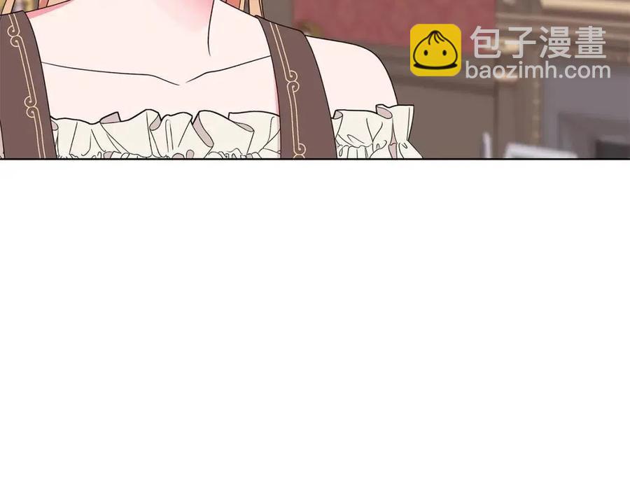 第74话 追问真相113