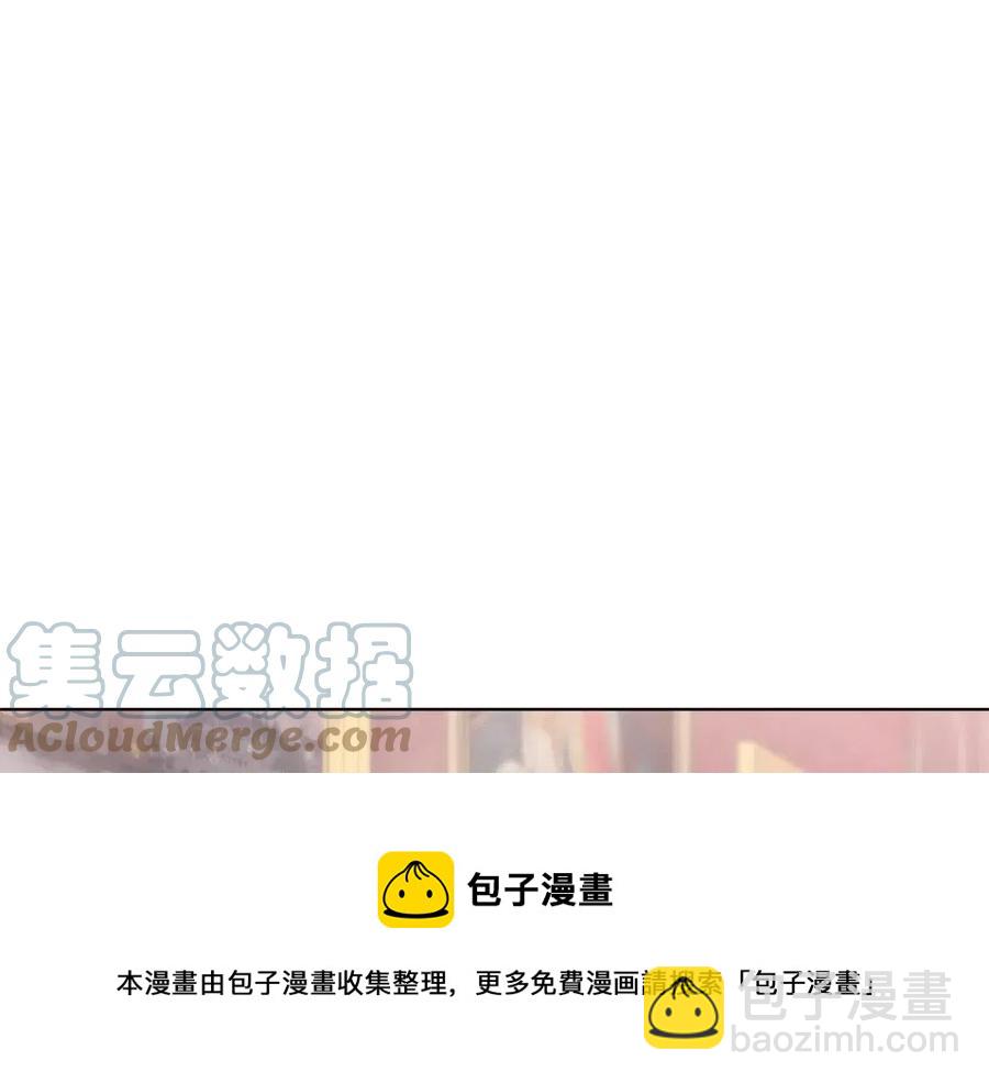 第74话 追问真相12