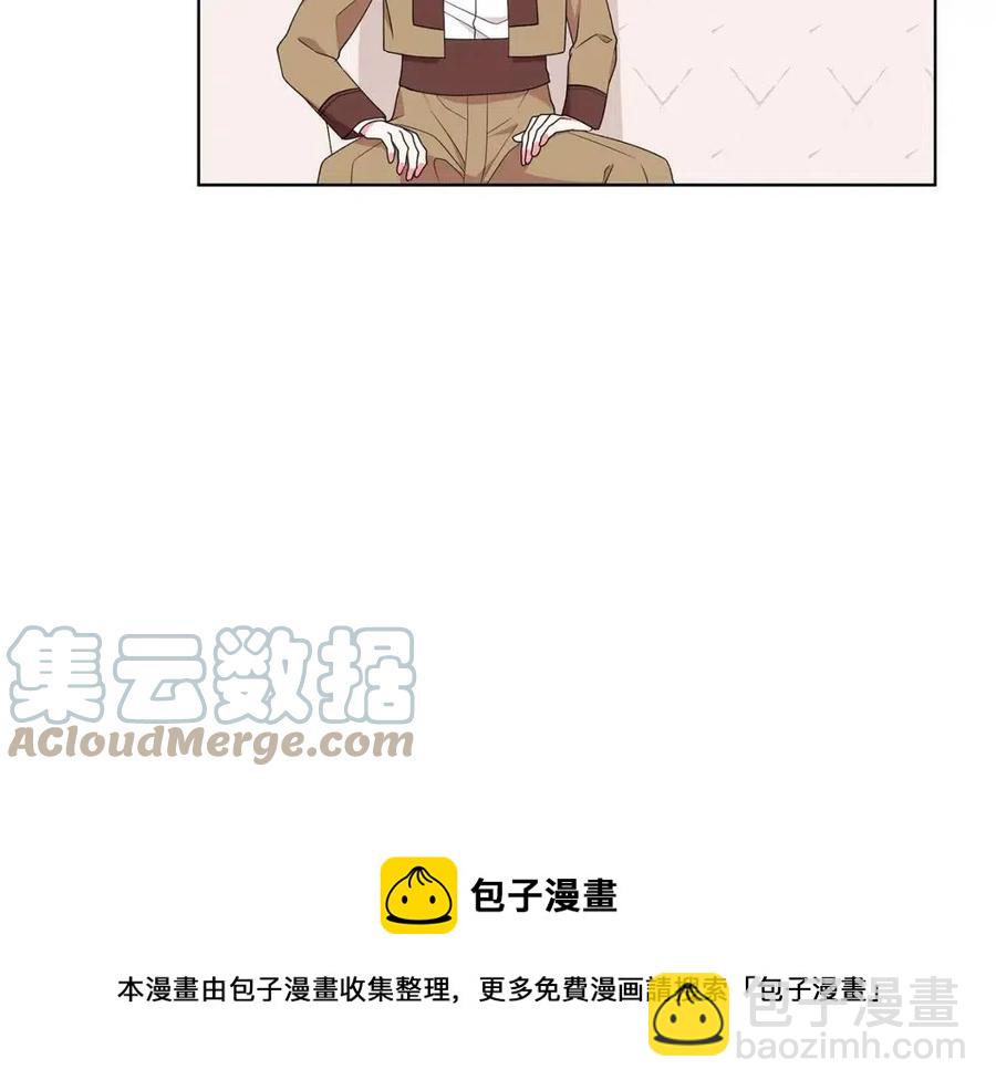 第74话 追问真相120