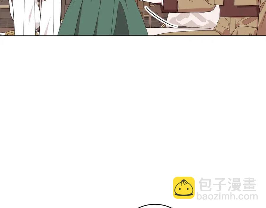 第74话 追问真相122