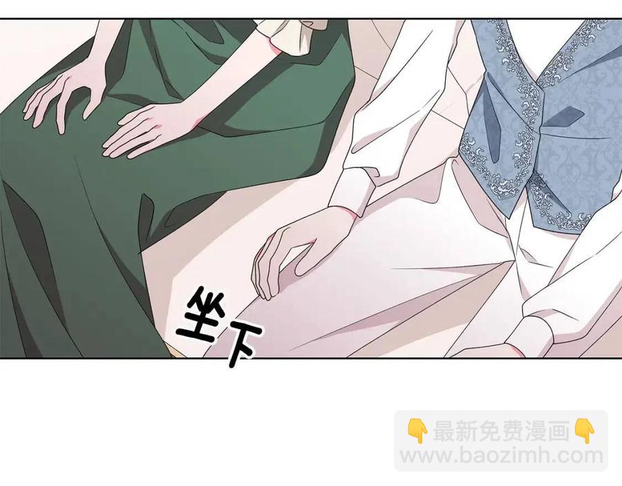 第74话 追问真相125