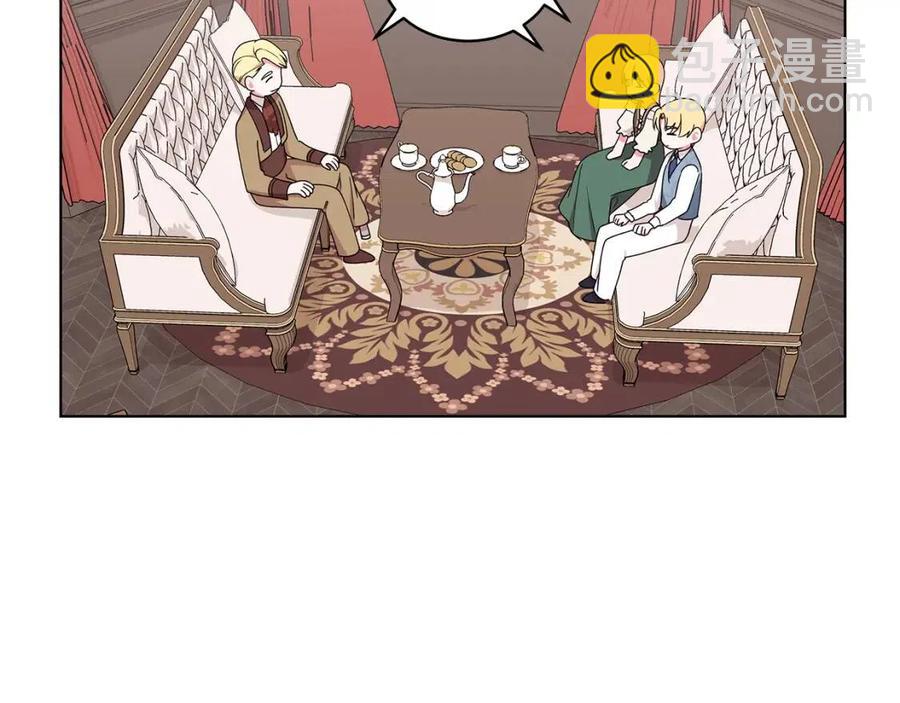 第74话 追问真相127