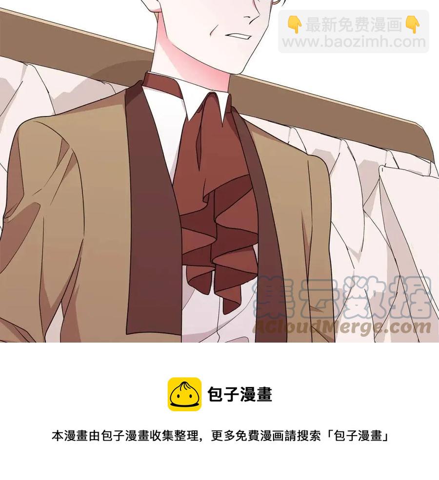 第74话 追问真相132