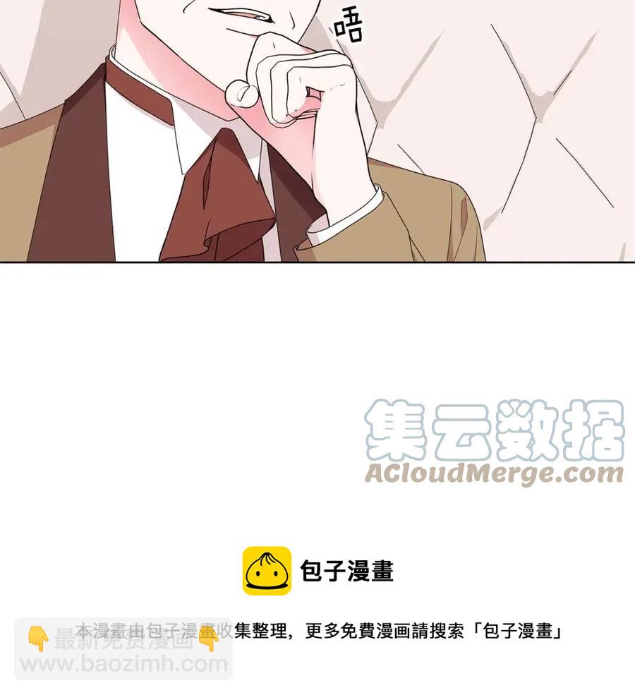 第74话 追问真相144