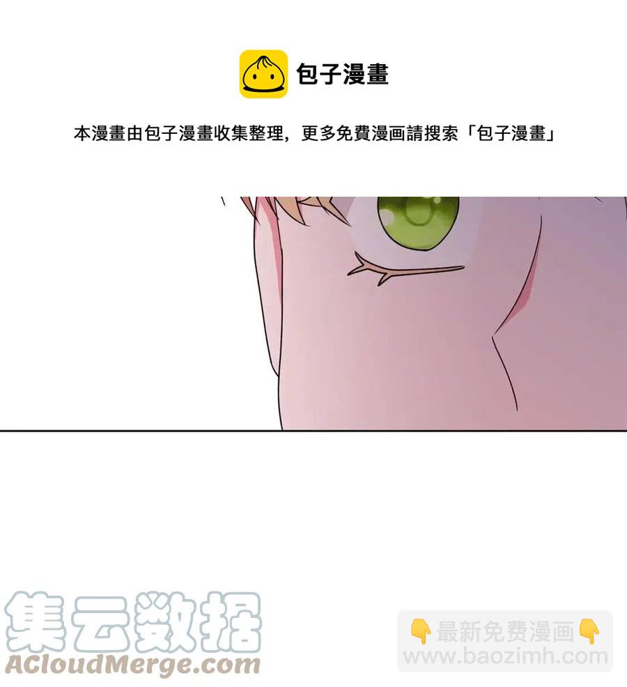 第74话 追问真相148