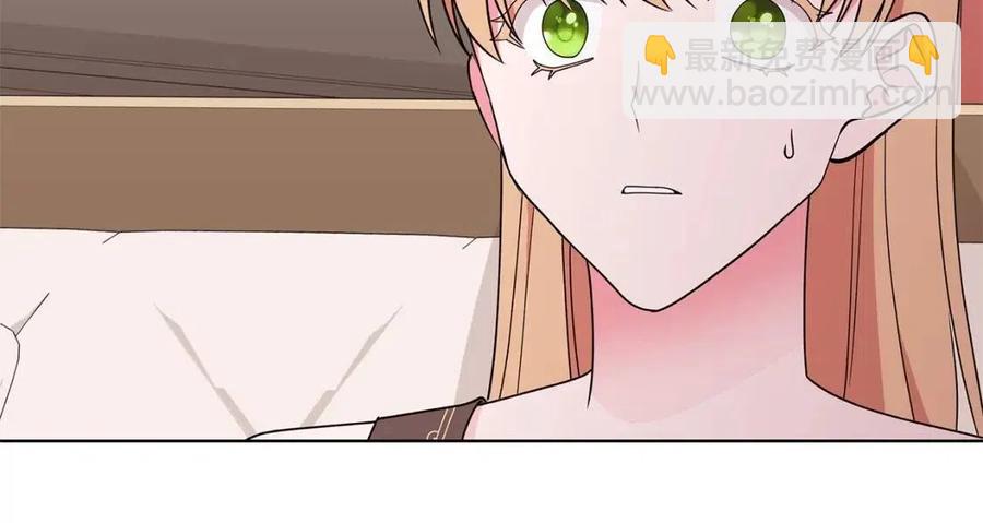 第74话 追问真相150
