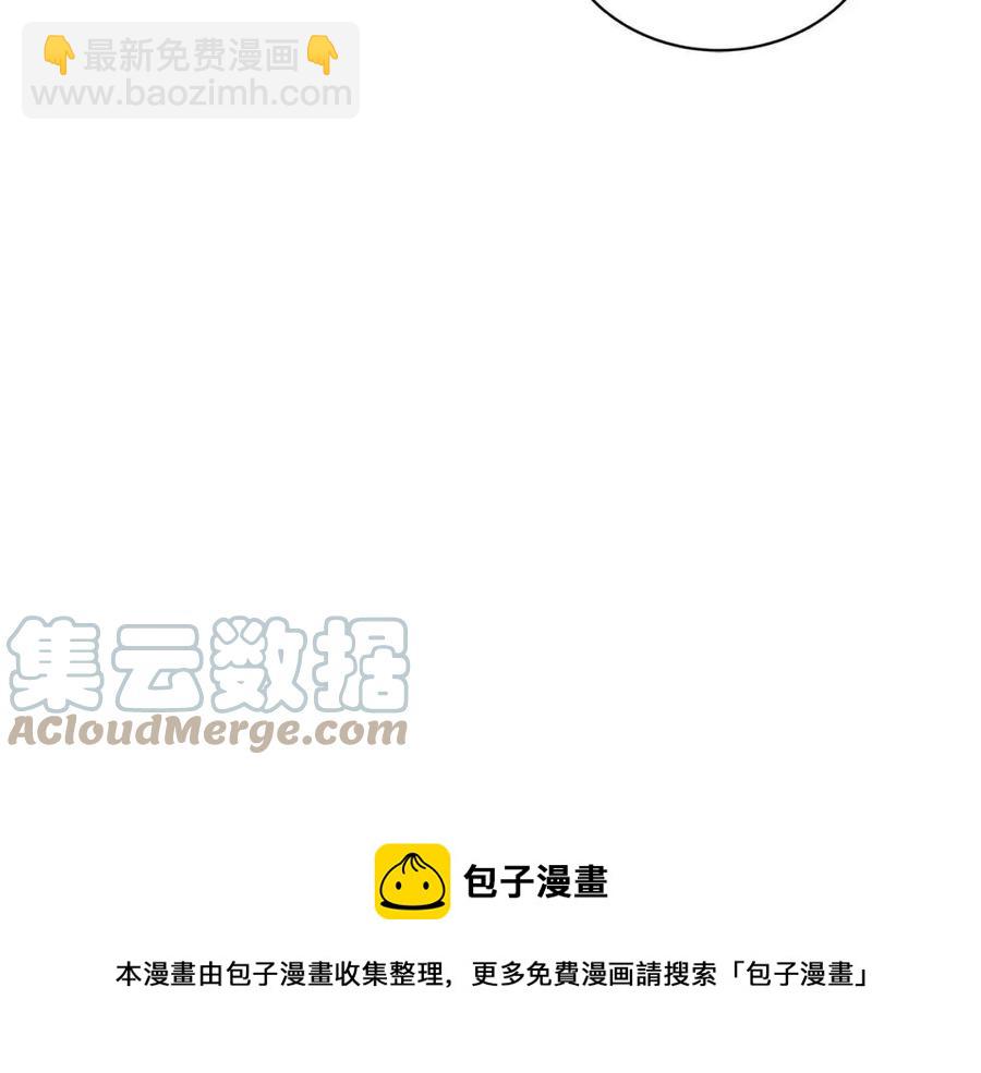 第74话 追问真相160