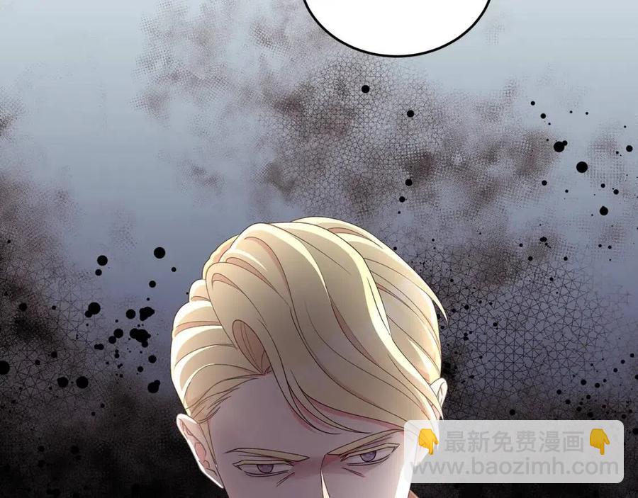 第74话 追问真相167