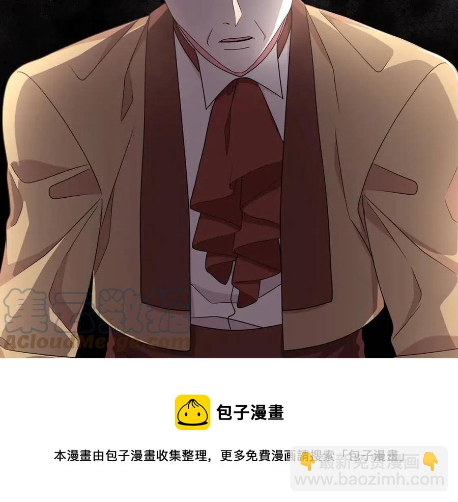 第74话 追问真相168