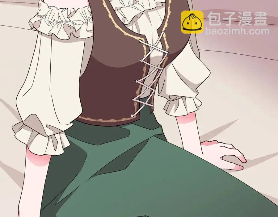 第74话 追问真相17