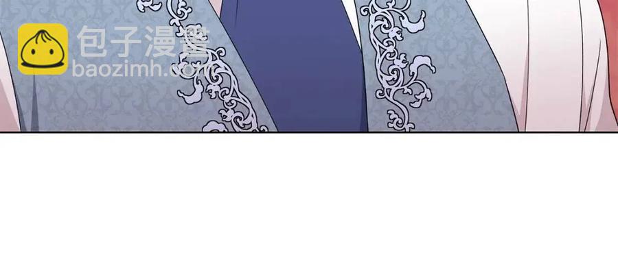 第74话 追问真相21