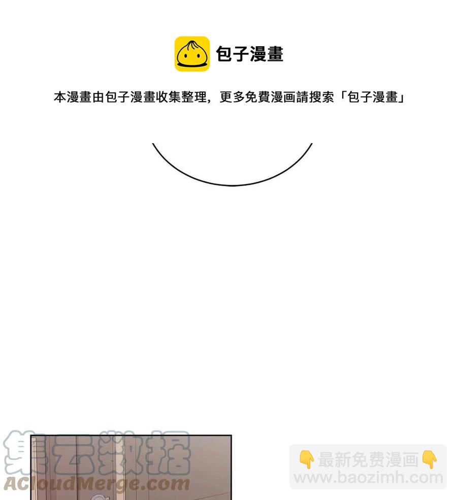 第74话 追问真相24