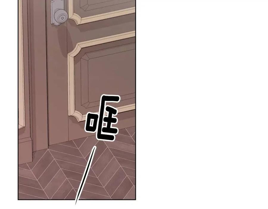 第74话 追问真相25