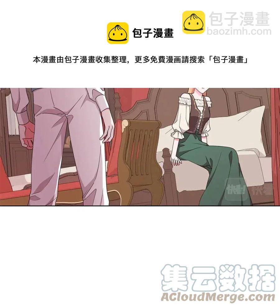 第74话 追问真相28
