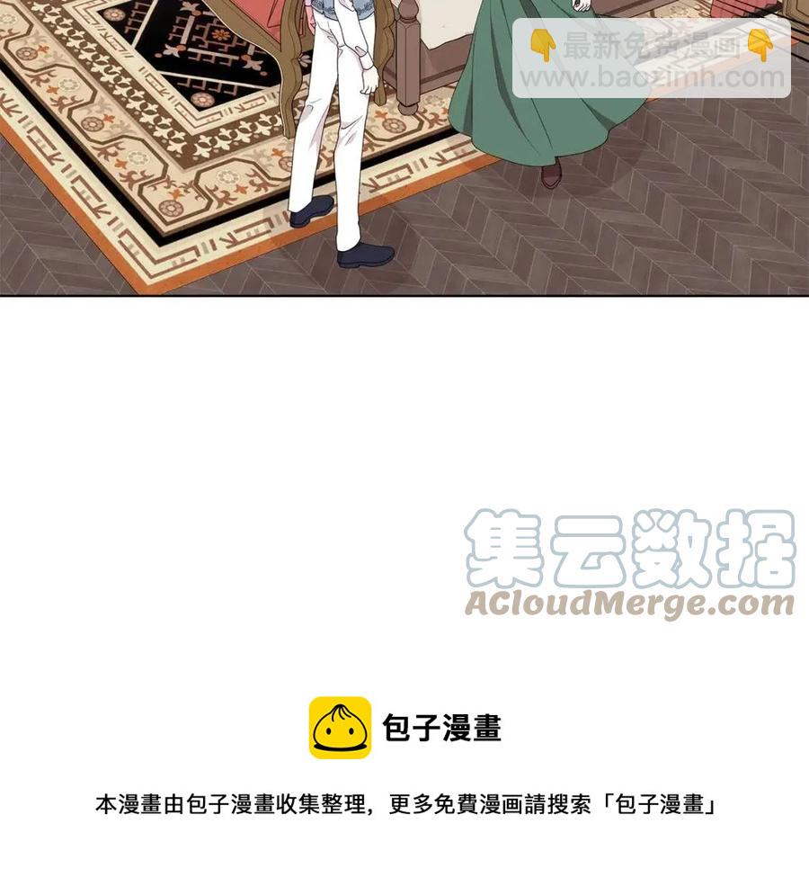 第74话 追问真相36