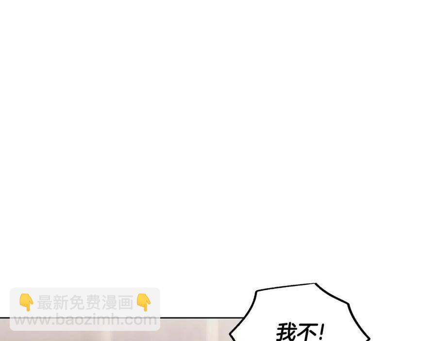 第74话 追问真相46