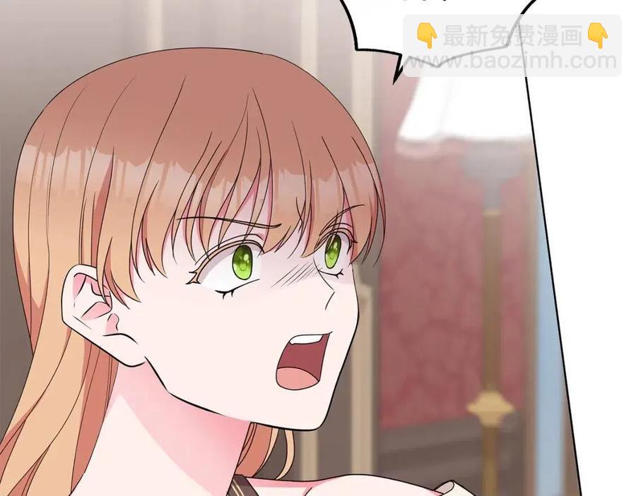 第74话 追问真相47