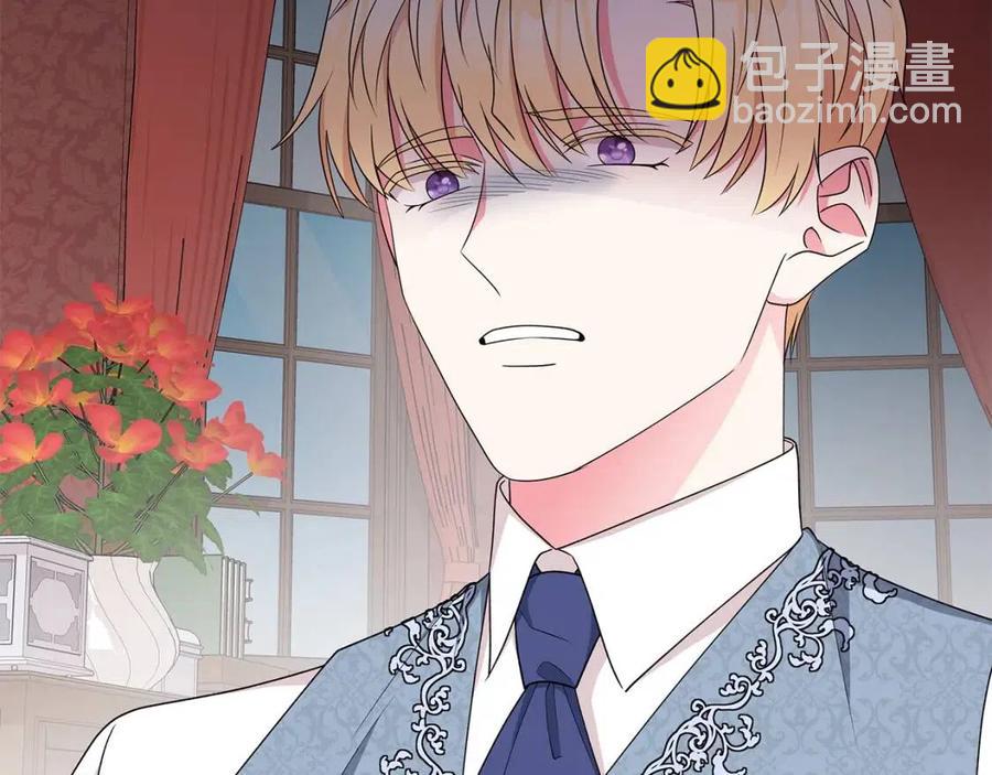 第74话 追问真相55
