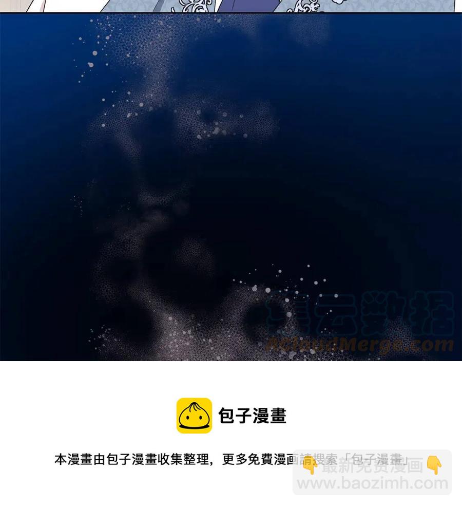 第74话 追问真相56