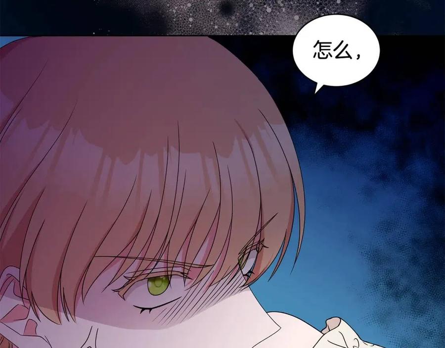 第74话 追问真相57